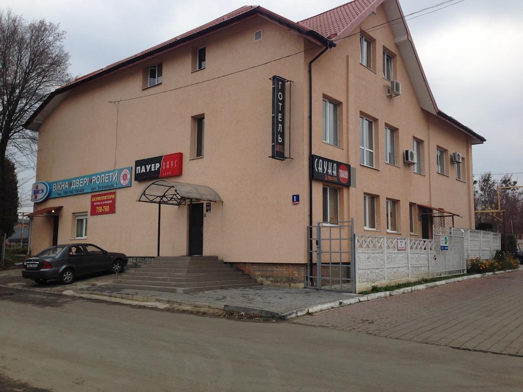 Power House Hotel Lutsk Exterior photo